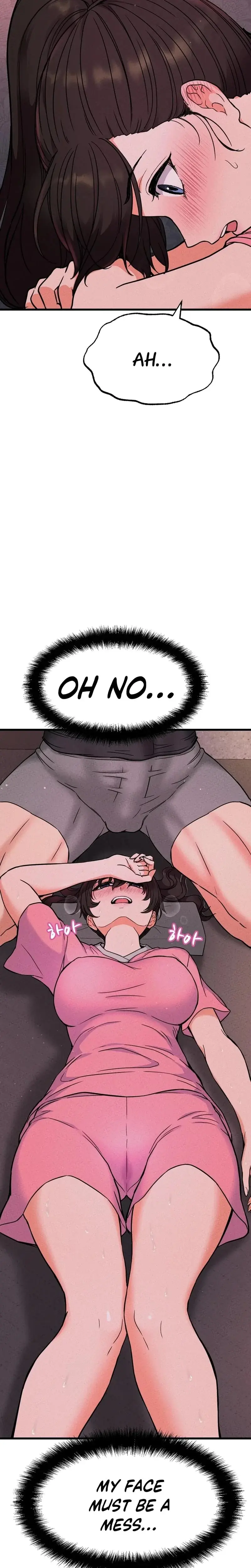 Ntr Solology Chapter 1 - Page 22