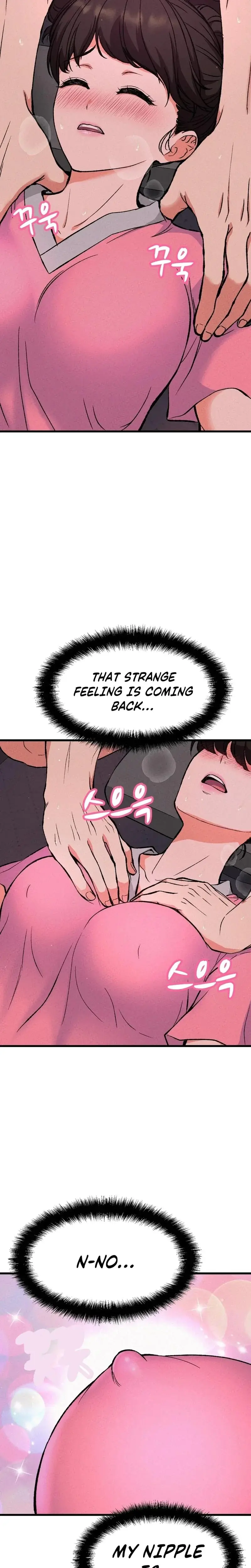 Ntr Solology Chapter 1 - Page 24