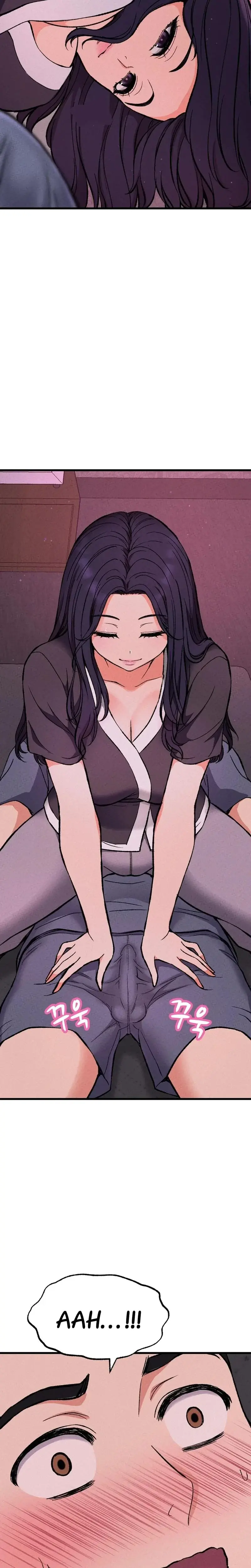 Ntr Solology Chapter 1 - Page 28