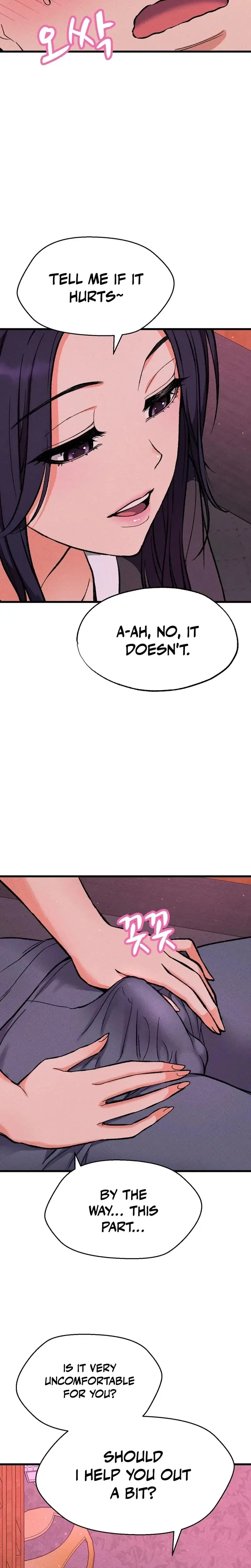 Ntr Solology Chapter 1 - Page 29