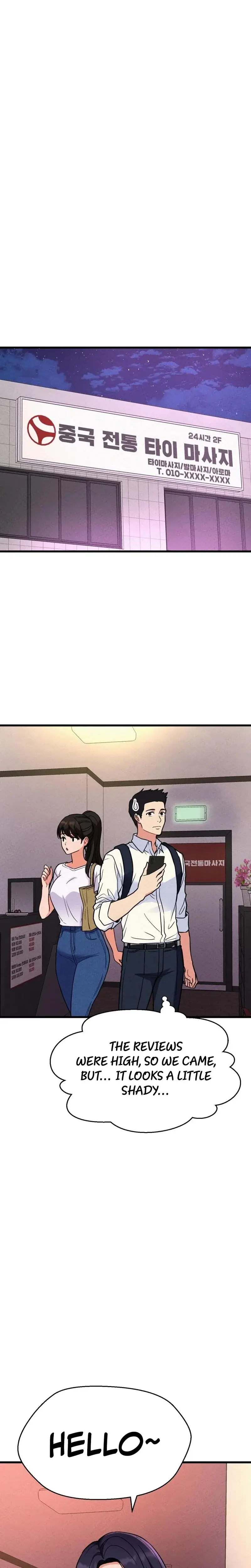 Ntr Solology Chapter 1 - Page 7