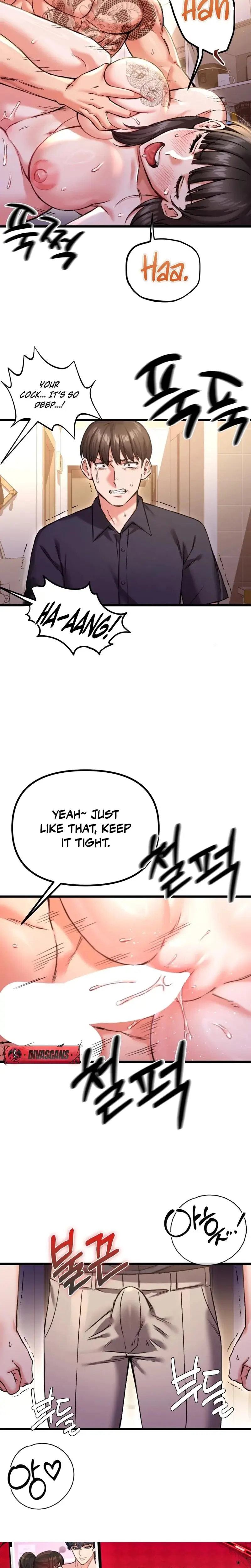 Ntr Solology Chapter 10 - Page 10