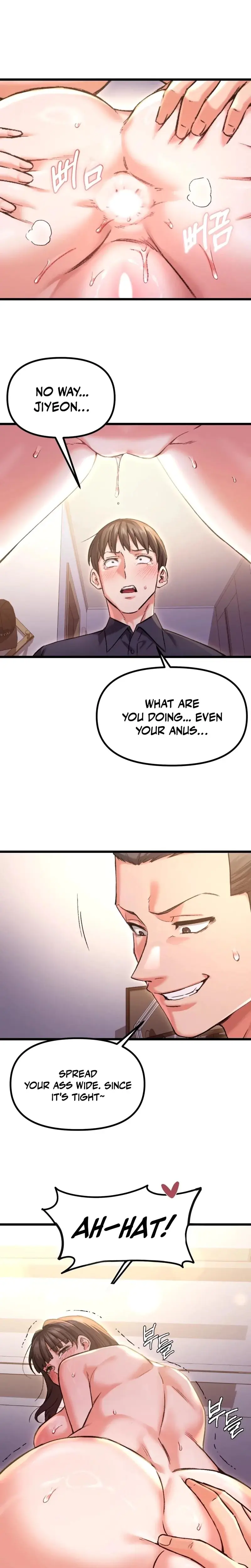 Ntr Solology Chapter 10 - Page 14