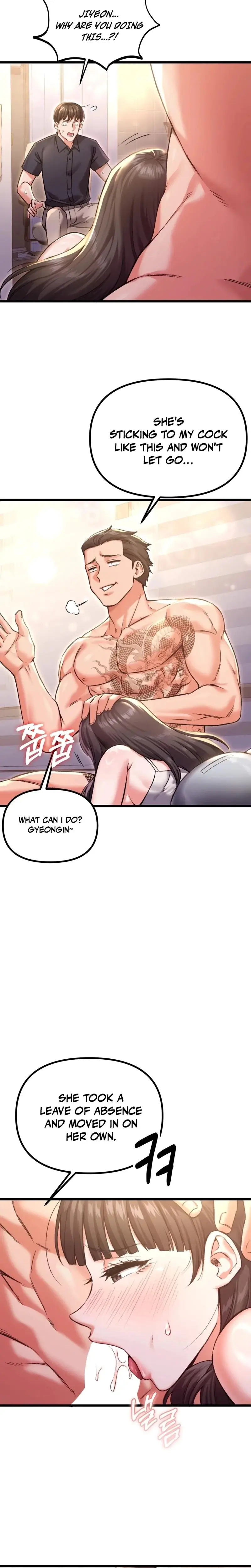 Ntr Solology Chapter 10 - Page 3