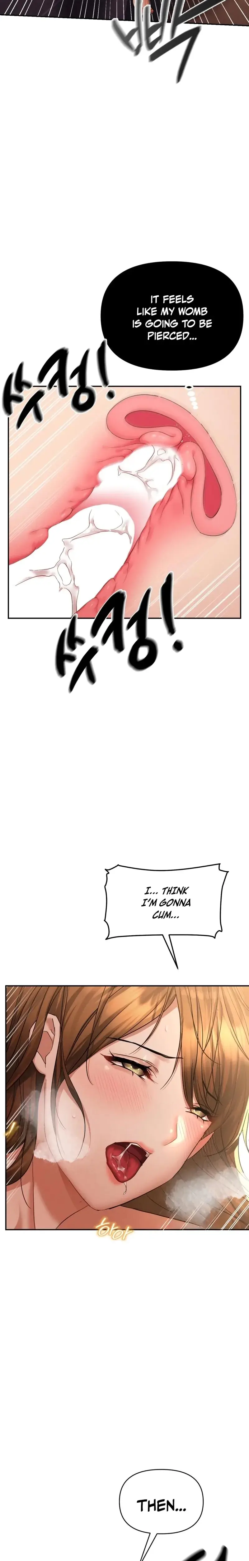Ntr Solology Chapter 12 - Page 16