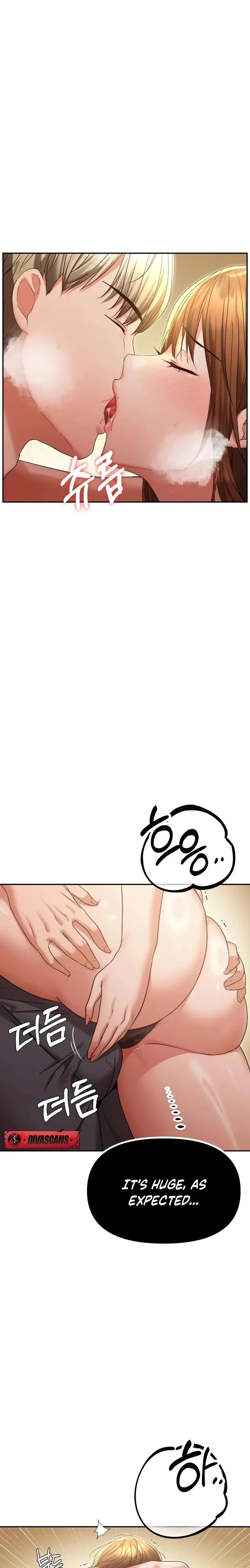 Ntr Solology Chapter 12 - Page 2