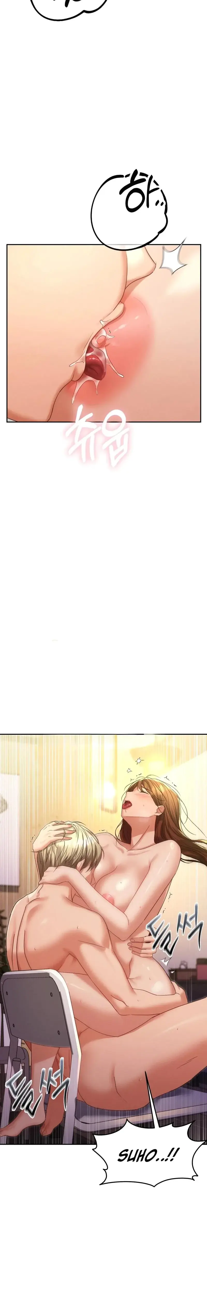 Ntr Solology Chapter 12 - Page 24