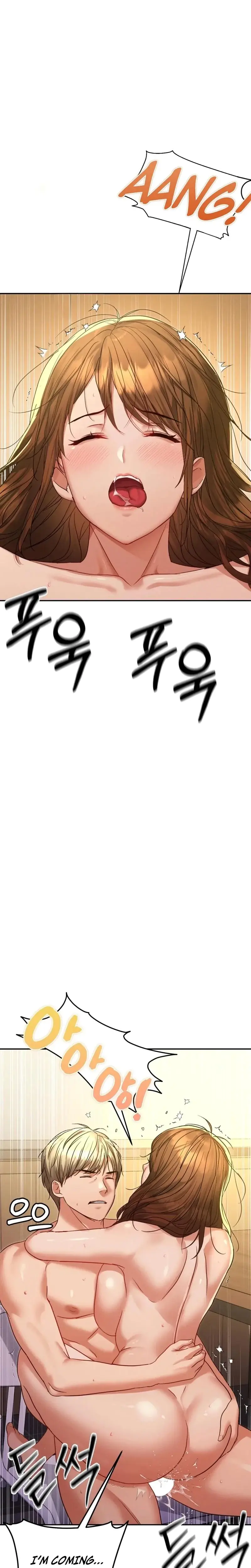 Ntr Solology Chapter 12 - Page 26