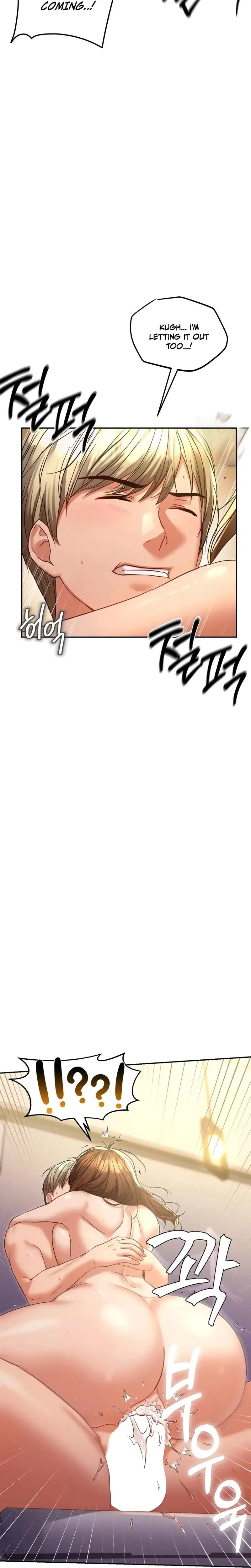 Ntr Solology Chapter 12 - Page 27