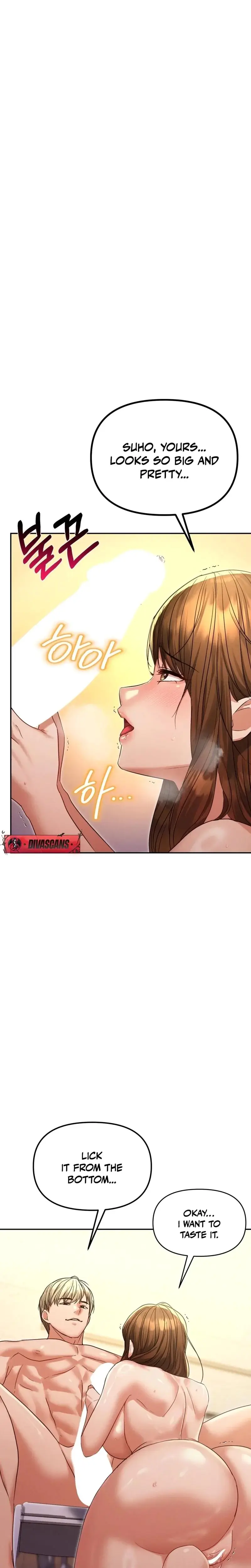 Ntr Solology Chapter 12 - Page 4