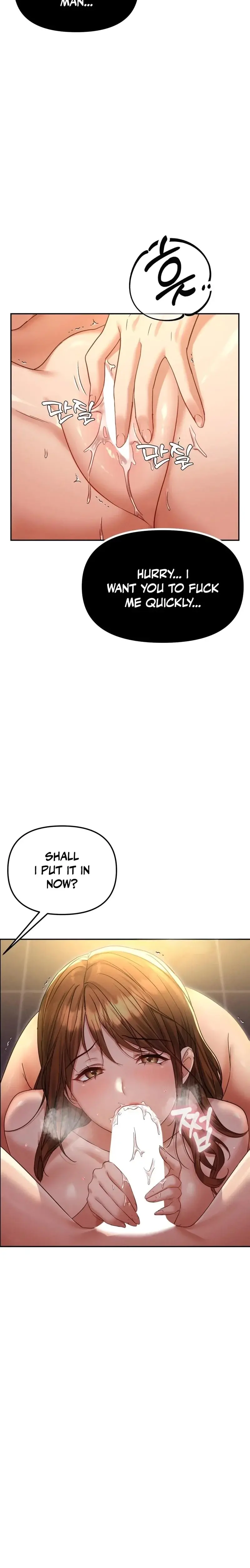 Ntr Solology Chapter 12 - Page 7