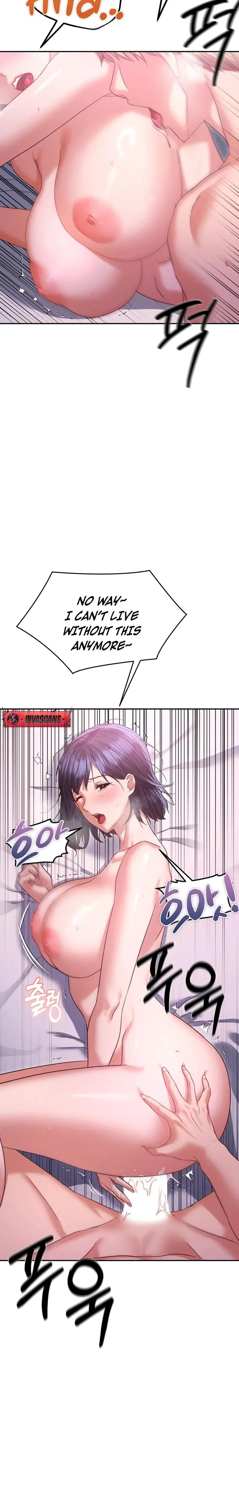Ntr Solology Chapter 13 - Page 12