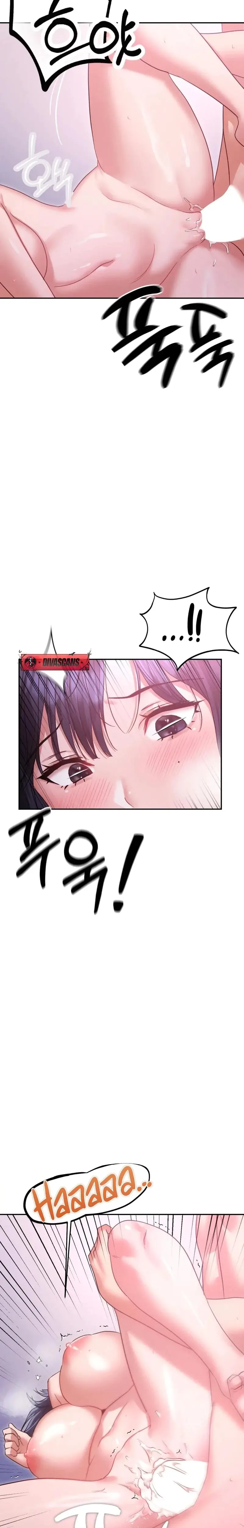 Ntr Solology Chapter 13 - Page 14