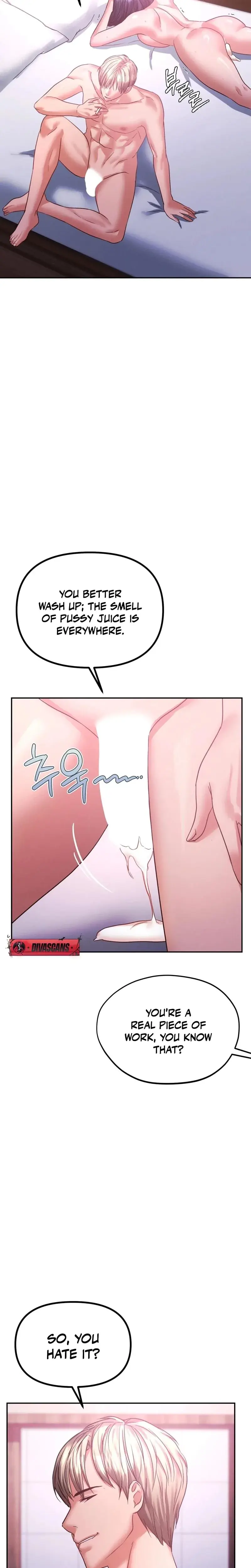 Ntr Solology Chapter 13 - Page 16