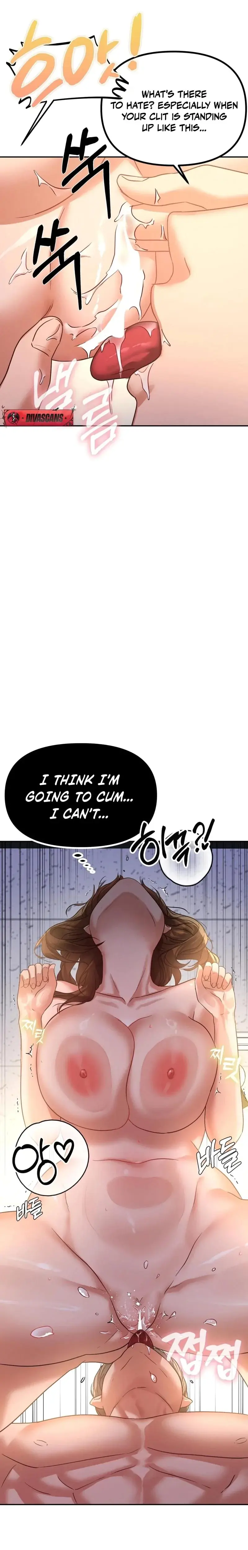 Ntr Solology Chapter 13 - Page 21