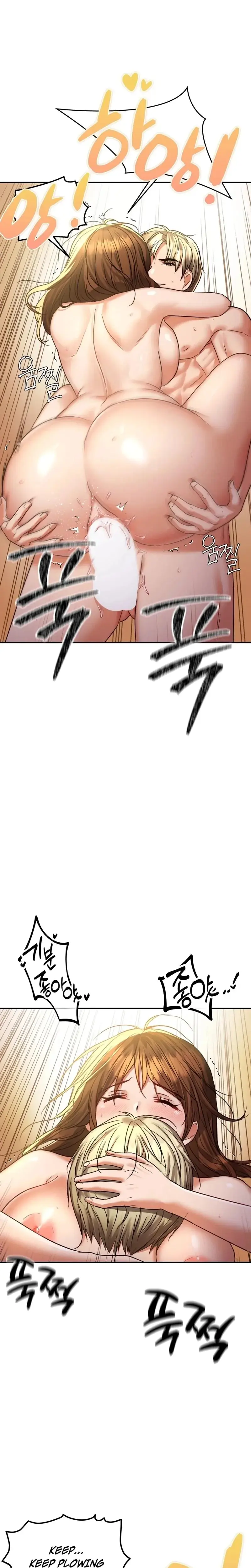 Ntr Solology Chapter 14 - Page 11