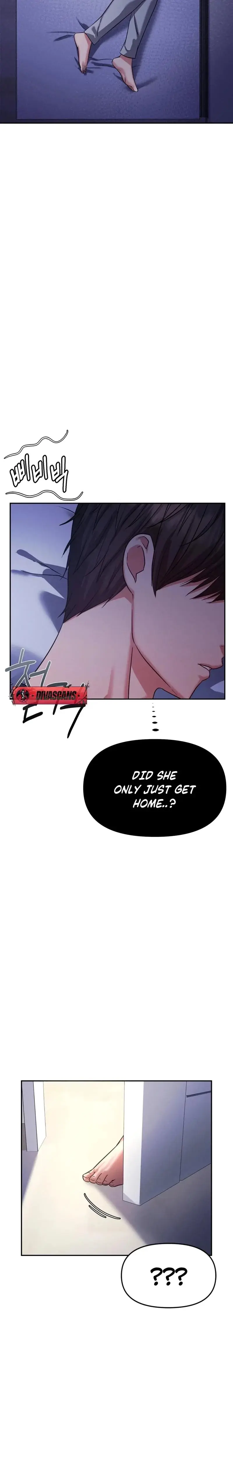 Ntr Solology Chapter 14 - Page 17