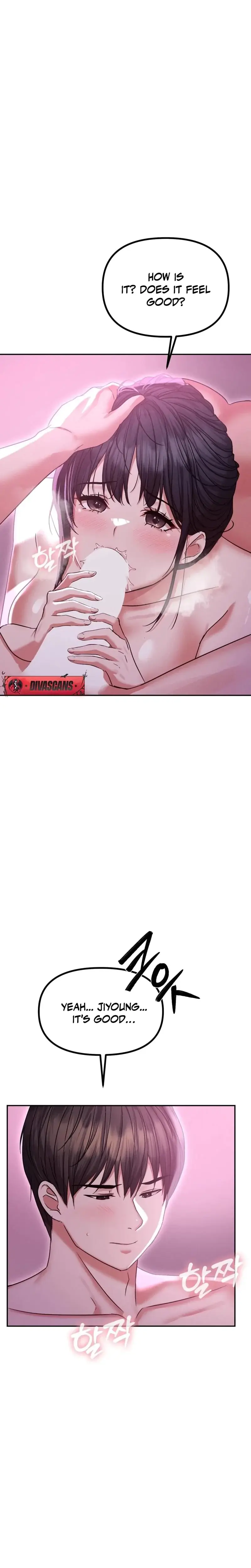 Ntr Solology Chapter 14 - Page 23