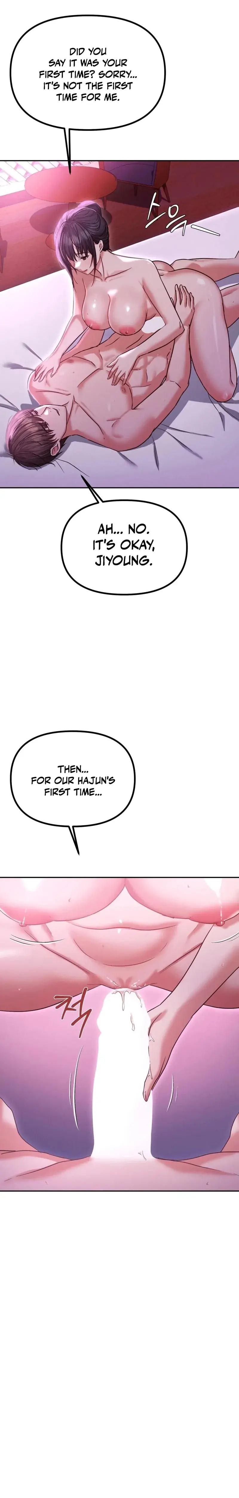 Ntr Solology Chapter 14 - Page 24