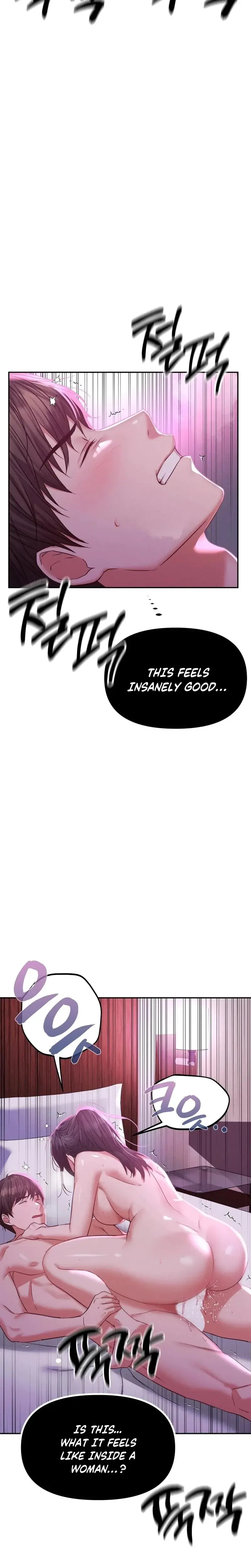 Ntr Solology Chapter 14 - Page 26