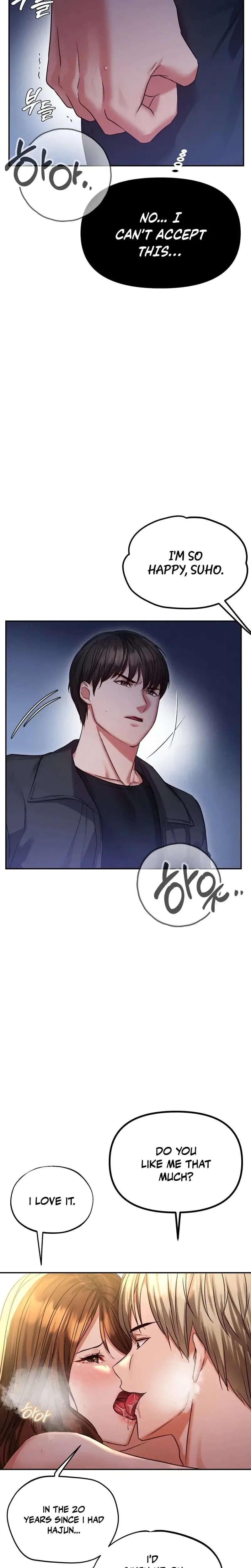 Ntr Solology Chapter 14 - Page 9