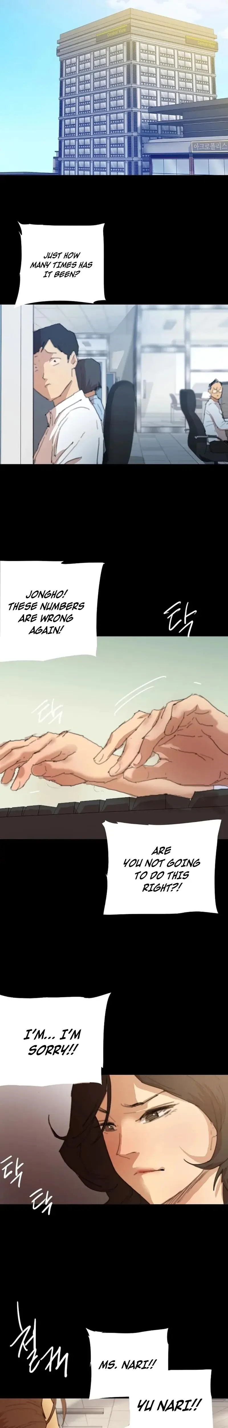 Ntr Solology Chapter 16 - Page 12