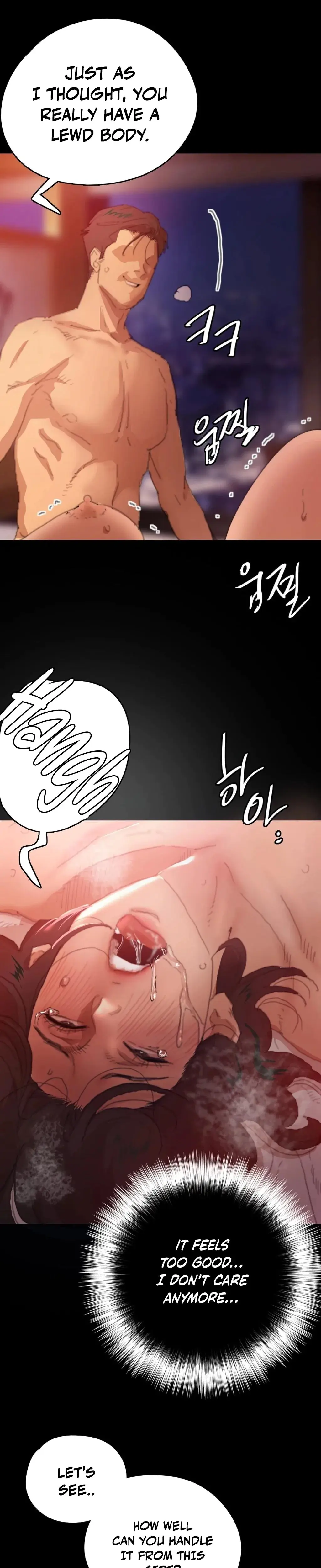 Ntr Solology Chapter 17 - Page 12