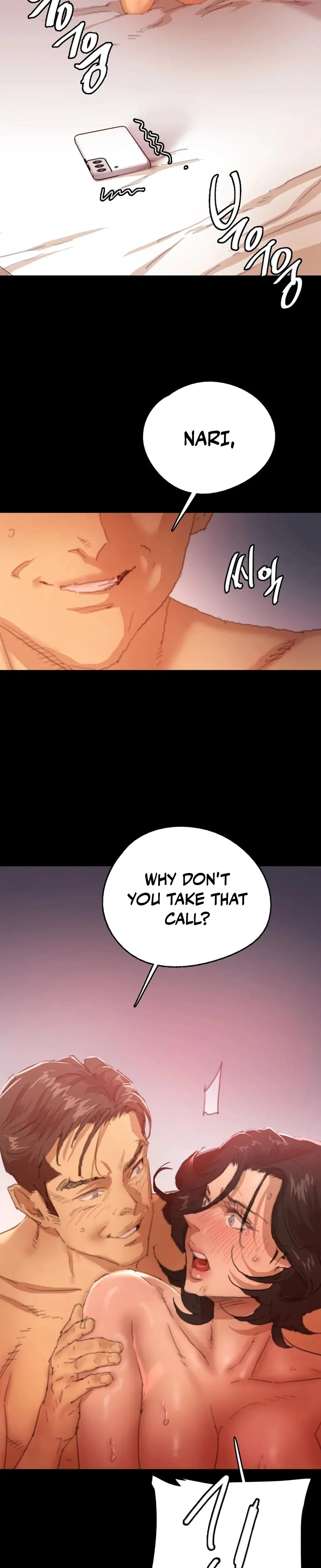 Ntr Solology Chapter 17 - Page 26
