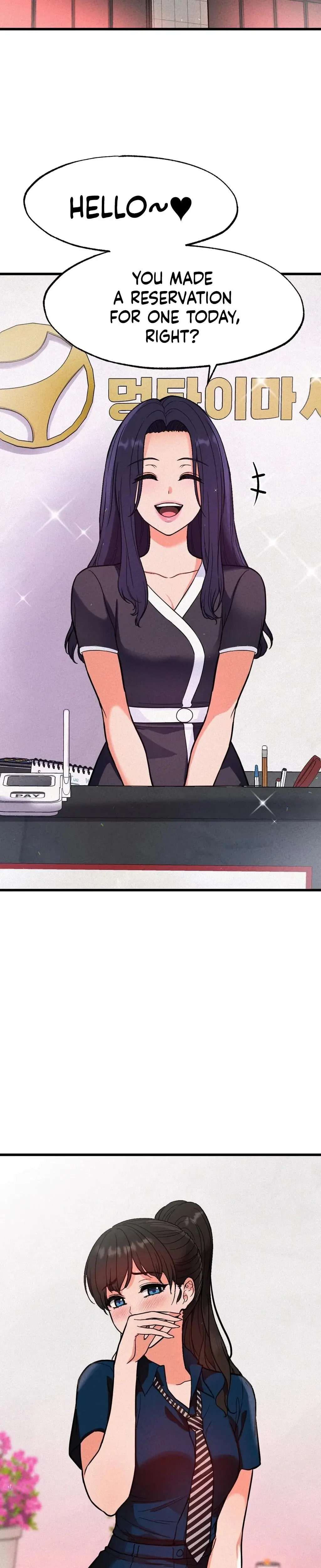 Ntr Solology Chapter 2 - Page 10
