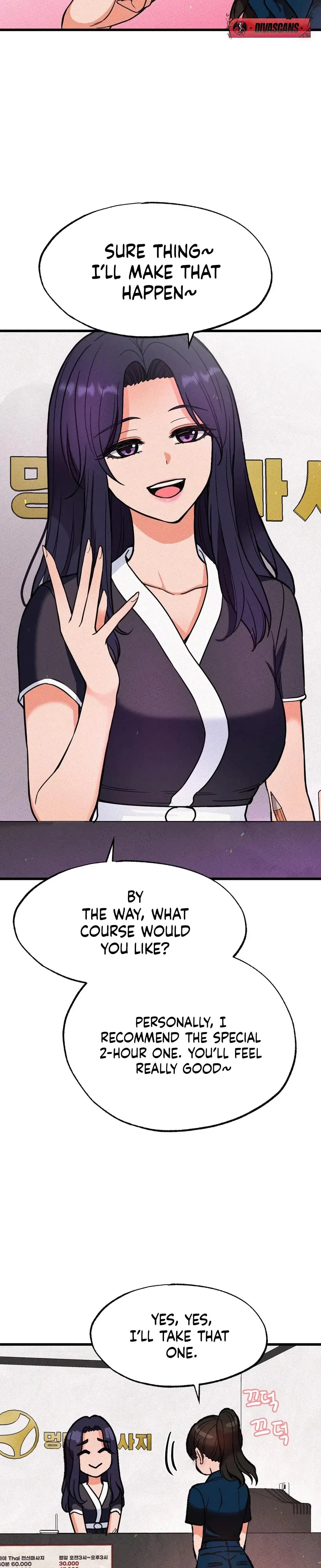 Ntr Solology Chapter 2 - Page 12