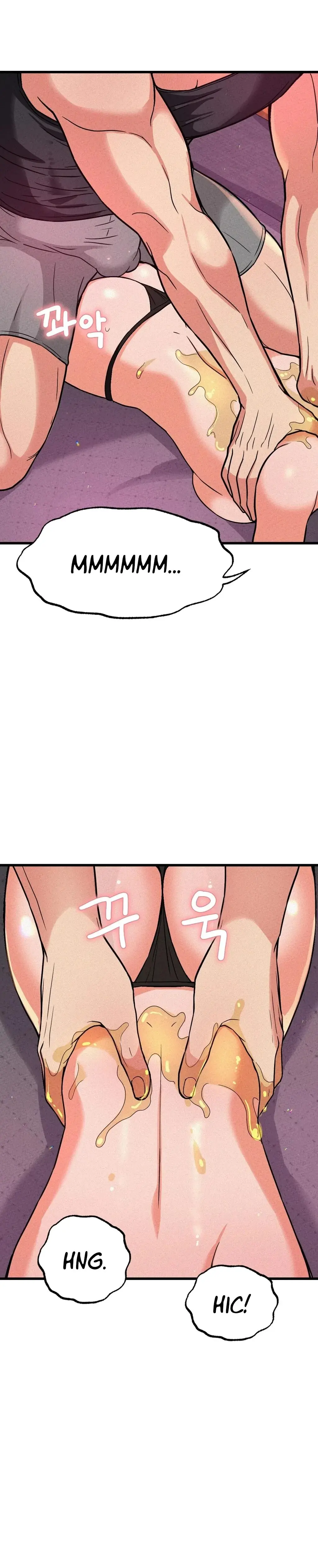 Ntr Solology Chapter 2 - Page 18