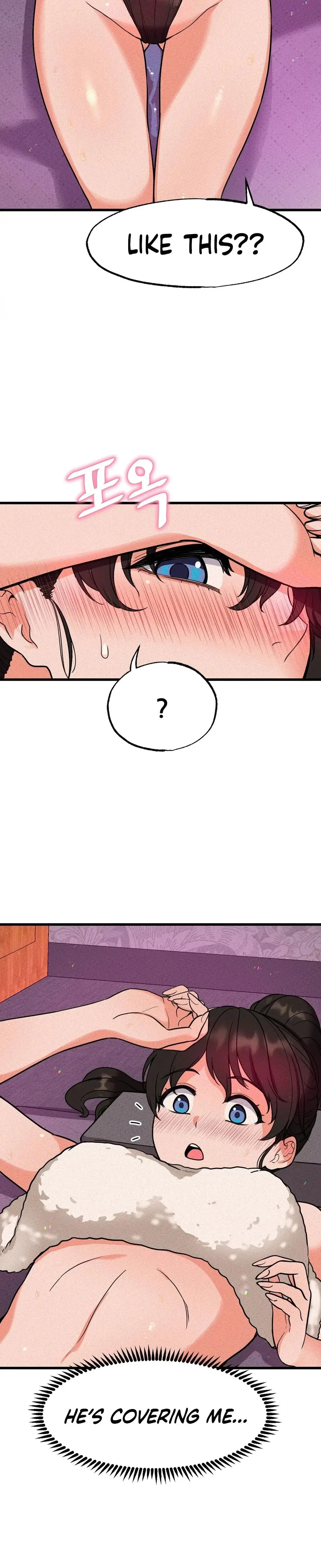 Ntr Solology Chapter 2 - Page 24