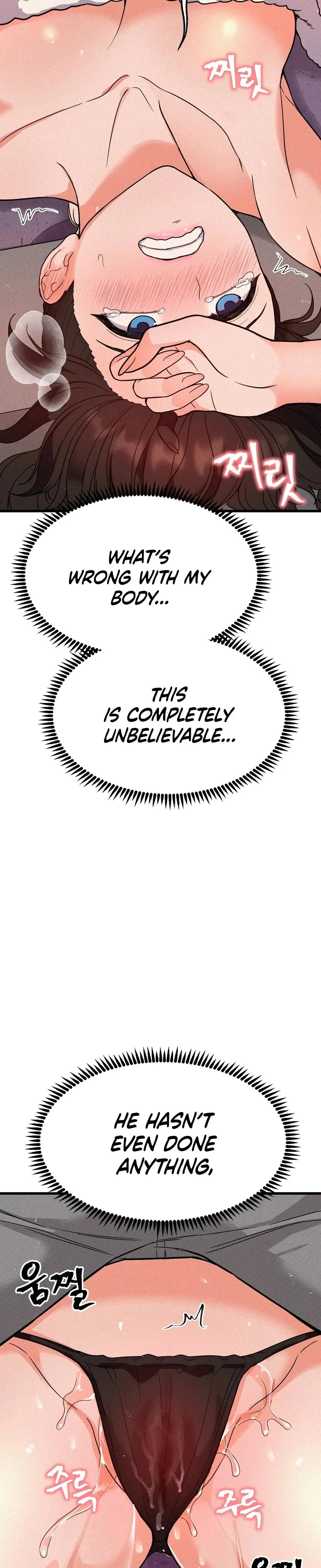 Ntr Solology Chapter 2 - Page 28