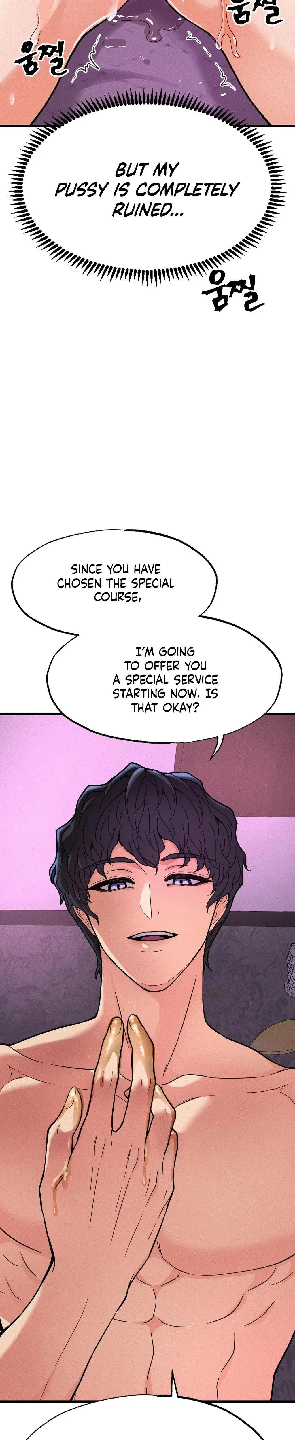 Ntr Solology Chapter 2 - Page 29