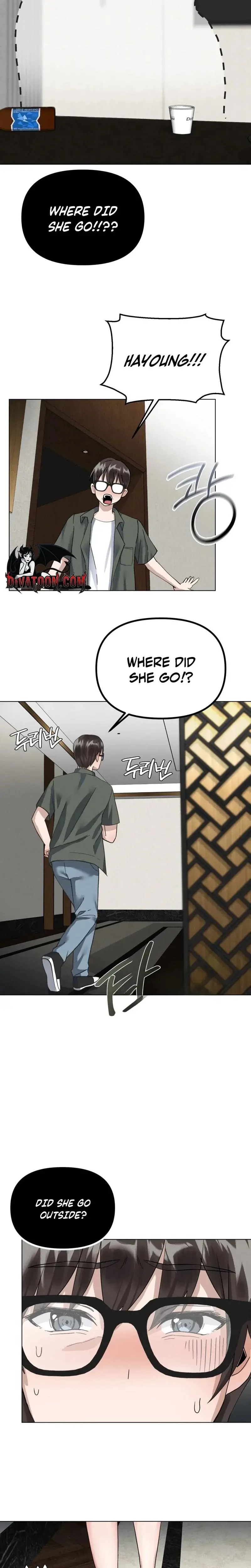Ntr Solology Chapter 21 - Page 13