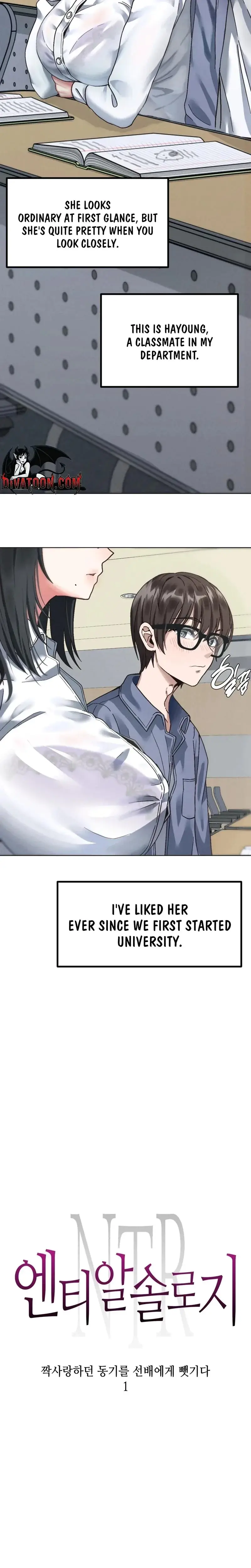 Ntr Solology Chapter 21 - Page 2