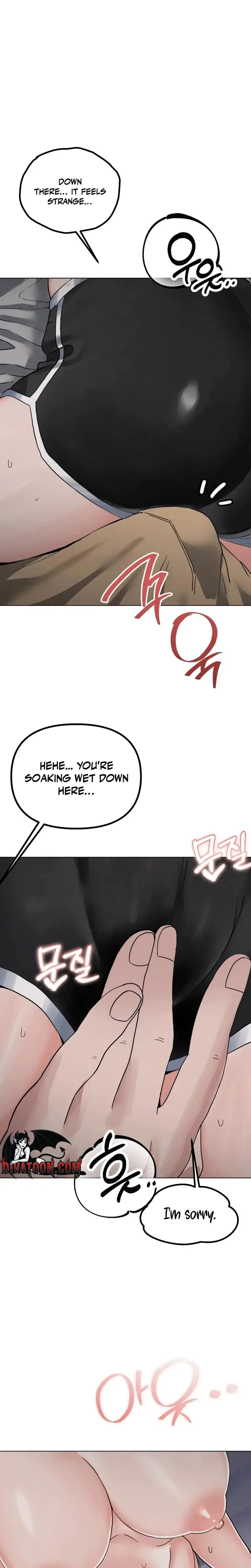 Ntr Solology Chapter 21 - Page 23