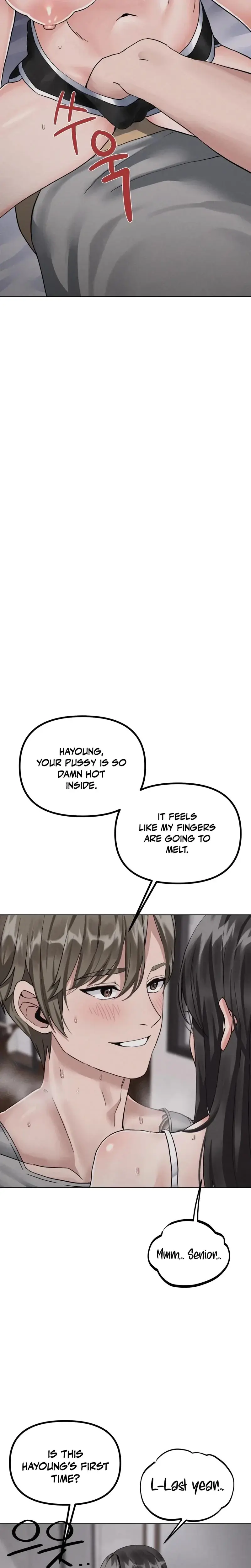 Ntr Solology Chapter 21 - Page 24