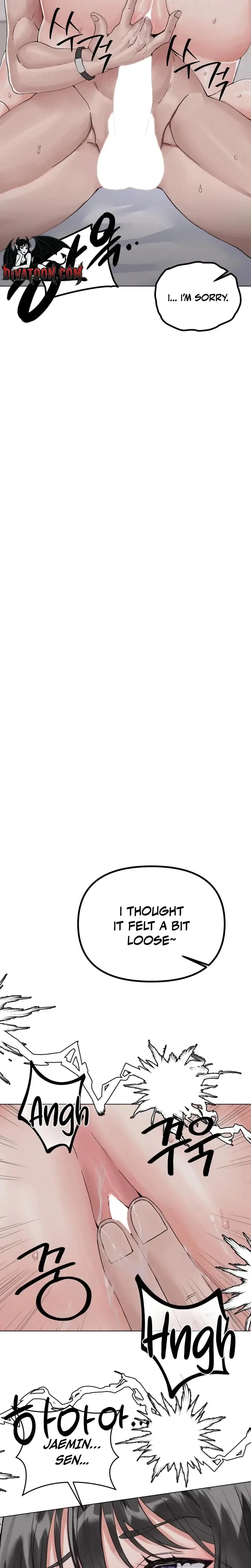 Ntr Solology Chapter 21 - Page 26