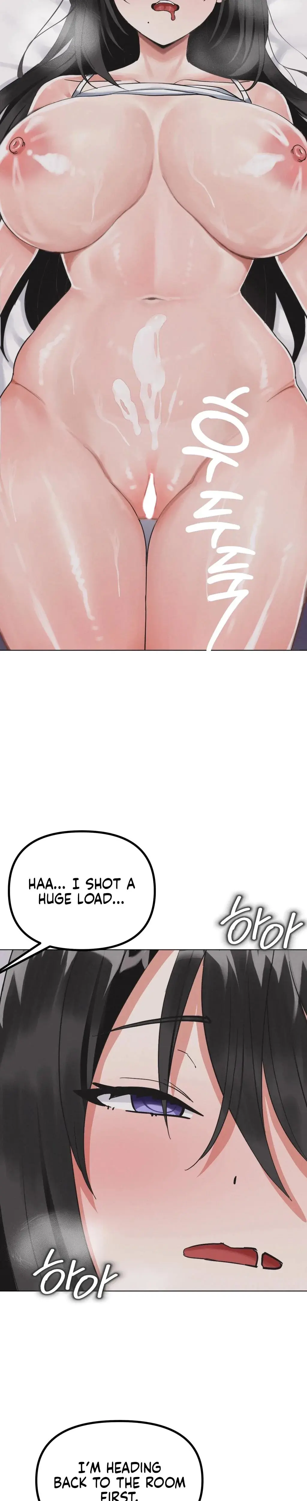 Ntr Solology Chapter 22 - Page 19