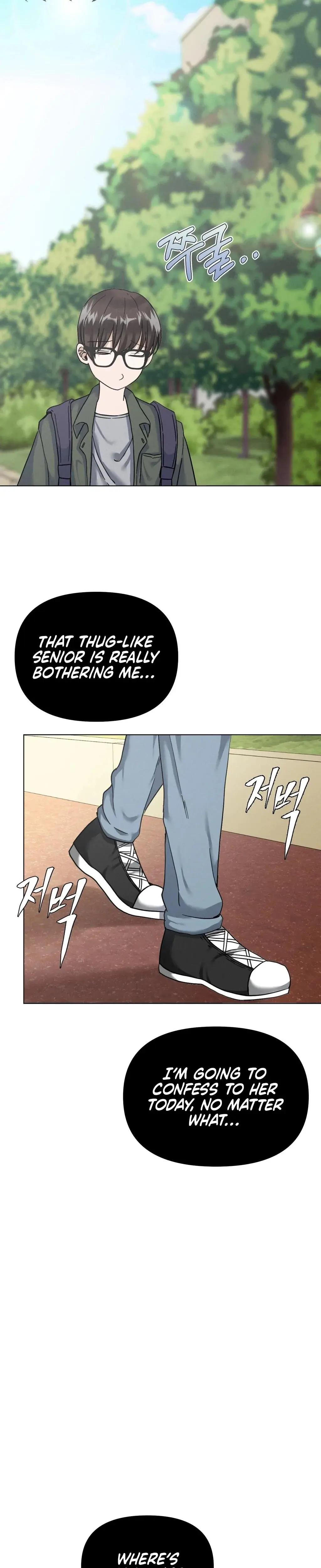 Ntr Solology Chapter 22 - Page 22