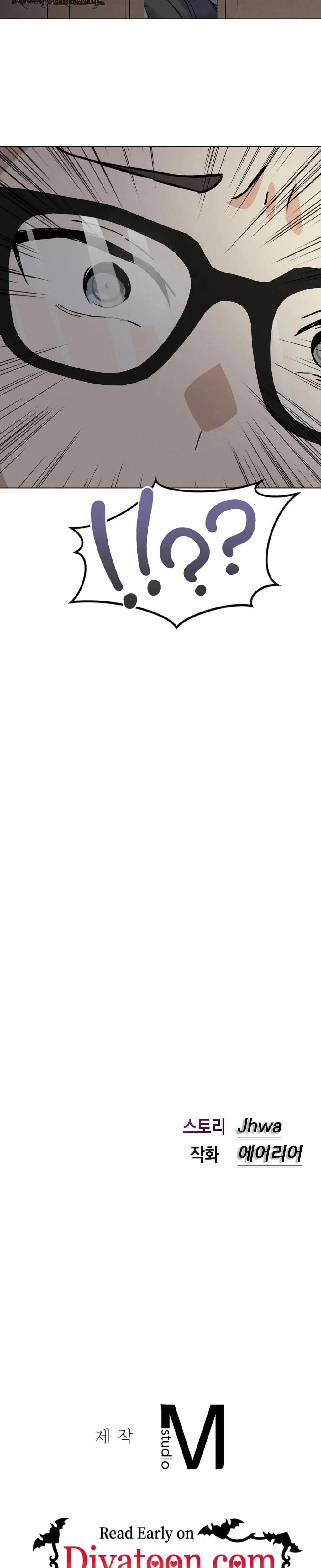 Ntr Solology Chapter 22 - Page 32