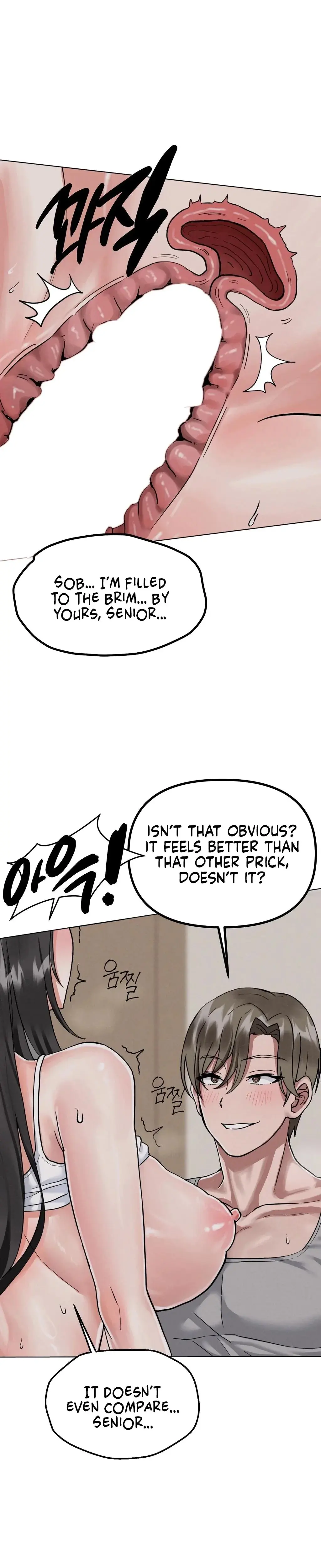 Ntr Solology Chapter 22 - Page 4