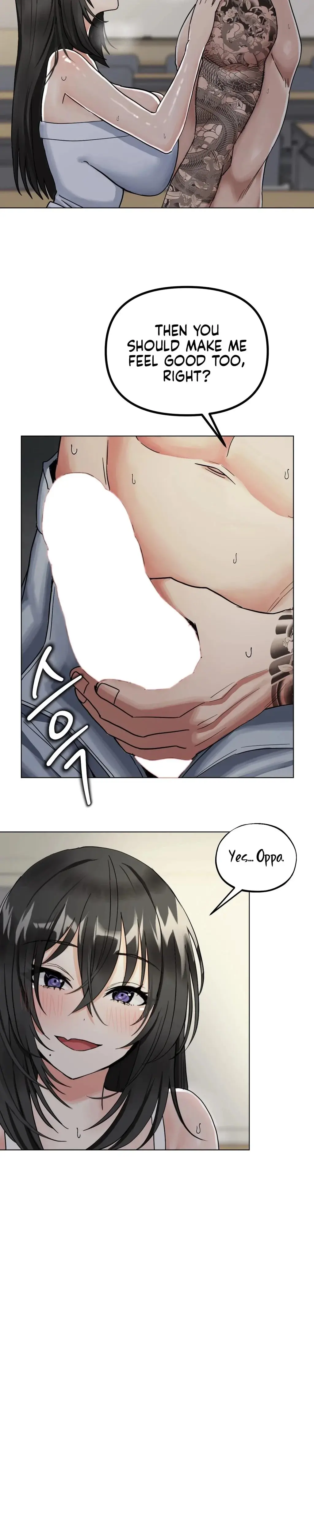 Ntr Solology Chapter 23 - Page 11