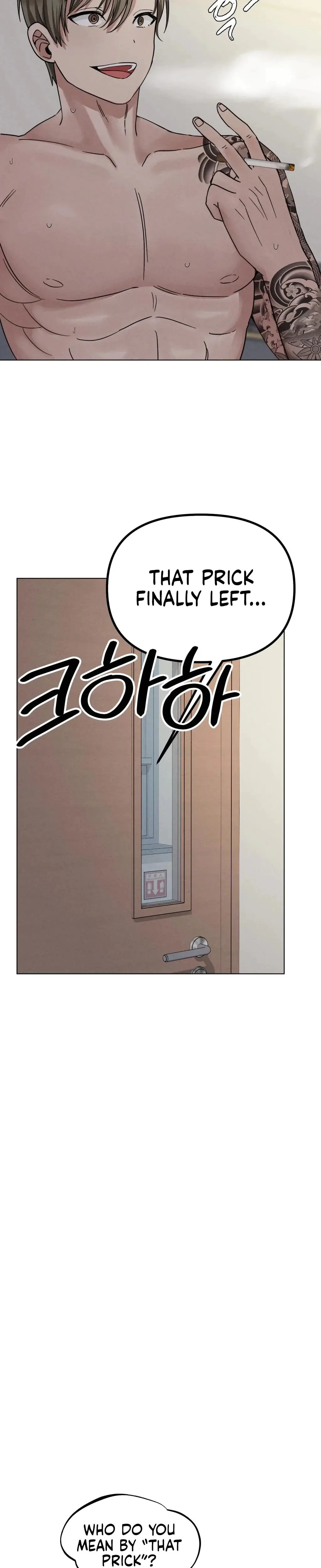 Ntr Solology Chapter 23 - Page 27