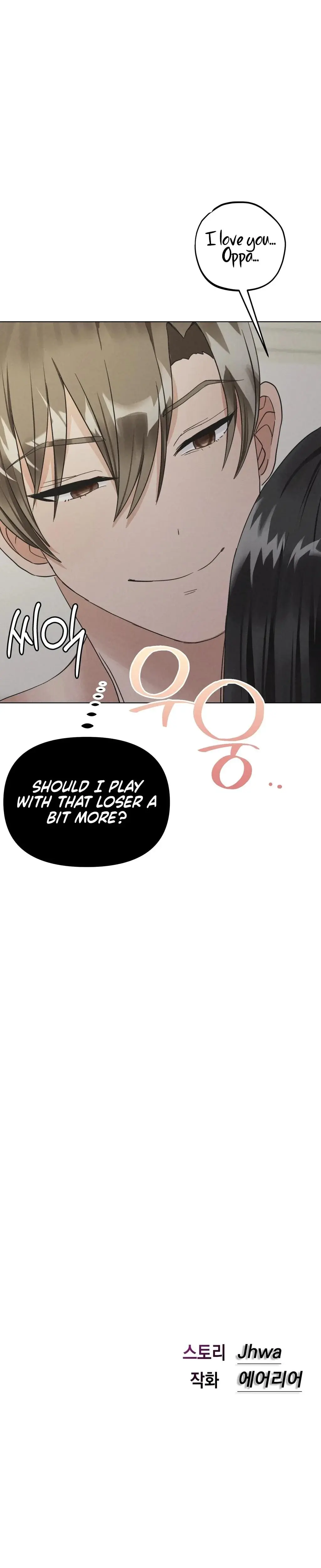 Ntr Solology Chapter 23 - Page 32