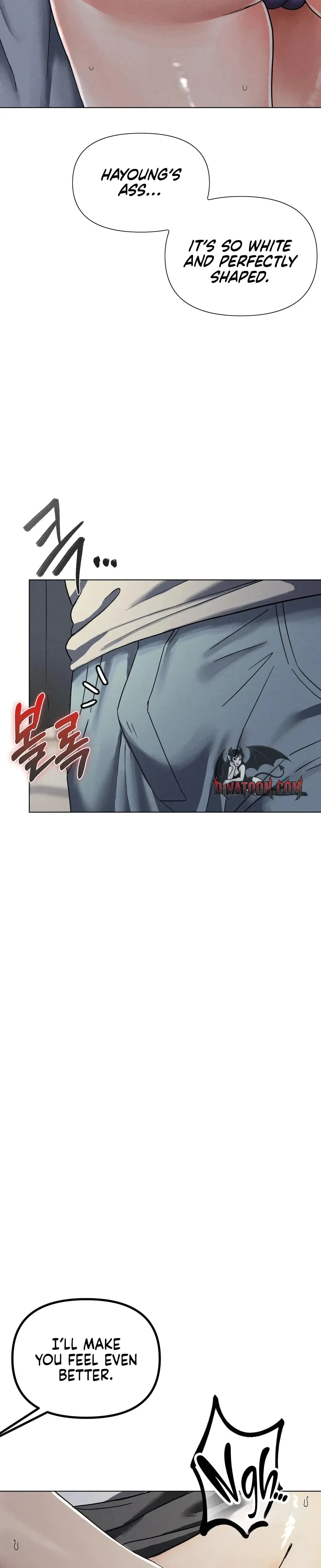 Ntr Solology Chapter 23 - Page 5
