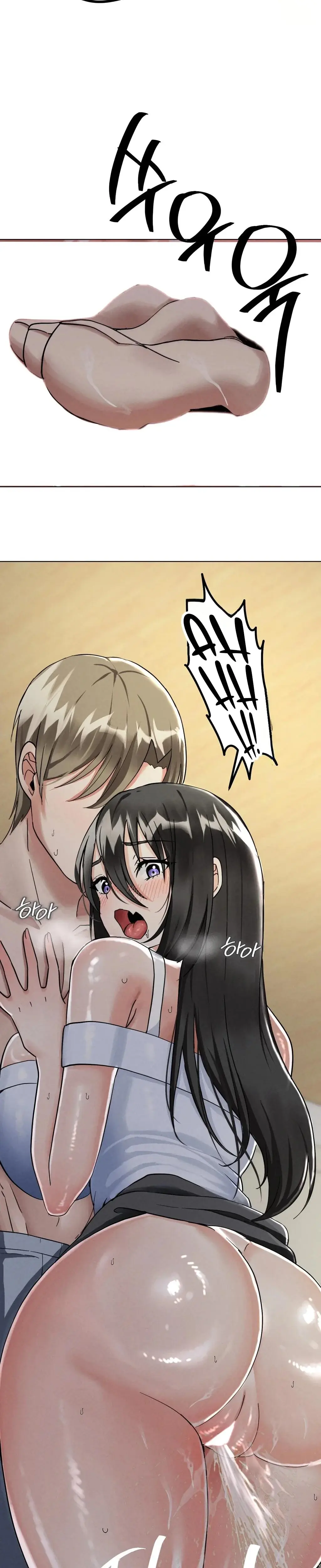 Ntr Solology Chapter 23 - Page 9