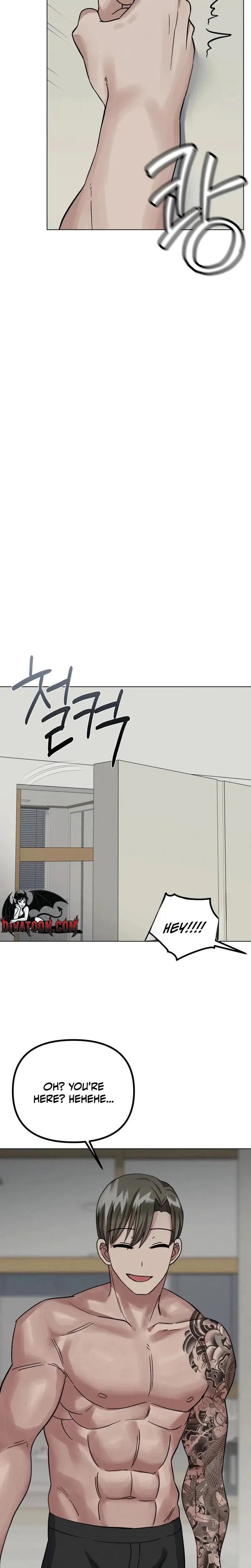 Ntr Solology Chapter 24 - Page 17