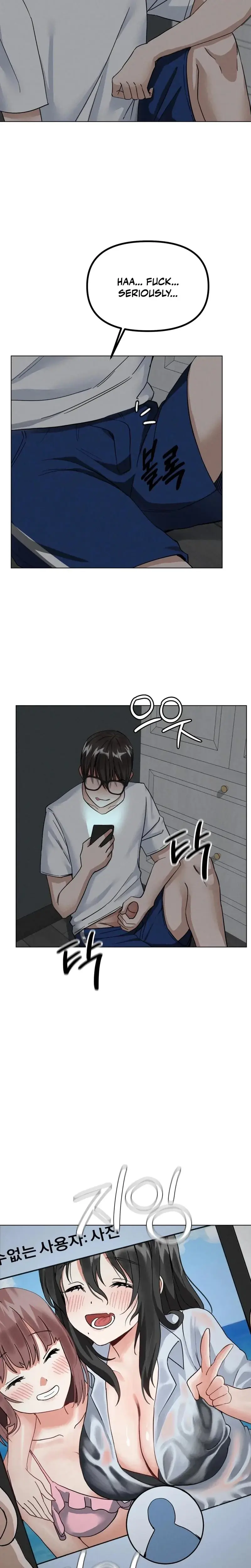 Ntr Solology Chapter 24 - Page 3